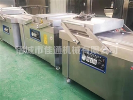 河南真空包装机发货图